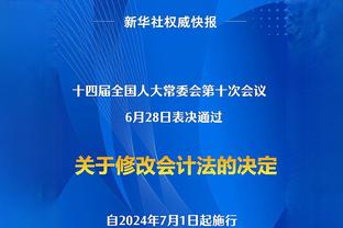 利雅得胜利官推发布视频，球队目前在深圳进行室内训练